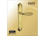    DAMX 161 L PB (.)