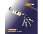  ,   -  MSM CW45/35 