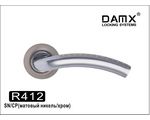   R412 DAMX SN/ .