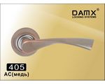   R405 DAMX  