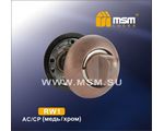 Накладка-фиксатор RW1 АС медь