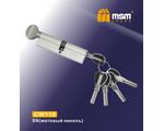  ,   -  MSM CW110 
